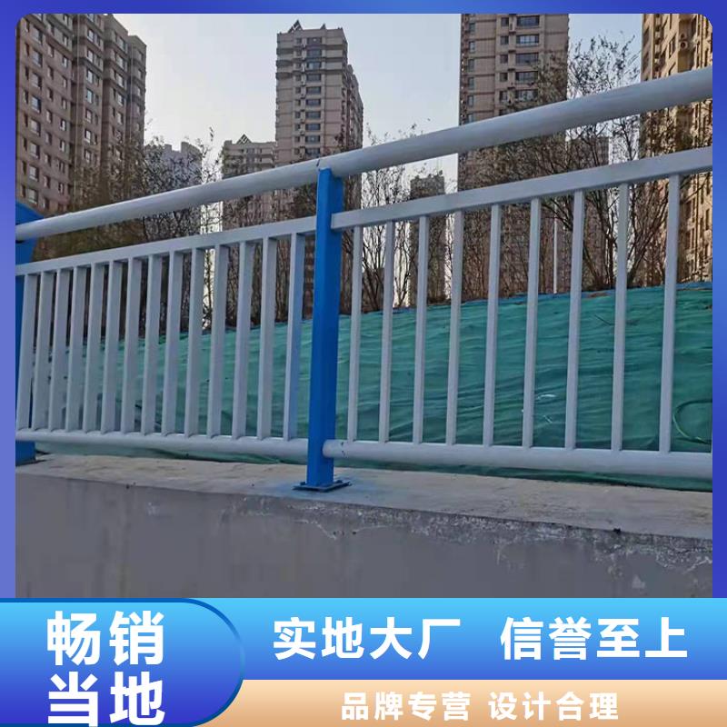 护栏桥梁防撞护栏品质不将就
