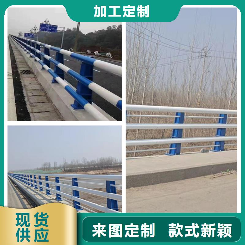 护栏景区护栏质量三包