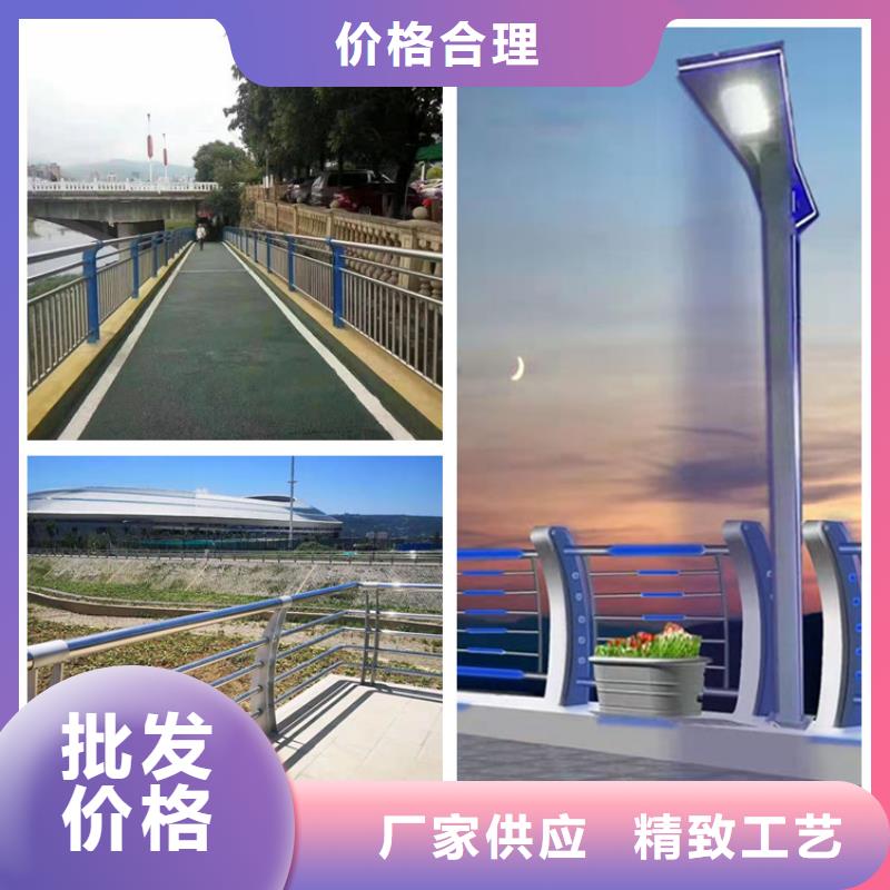 护栏道路景观护栏库存丰富