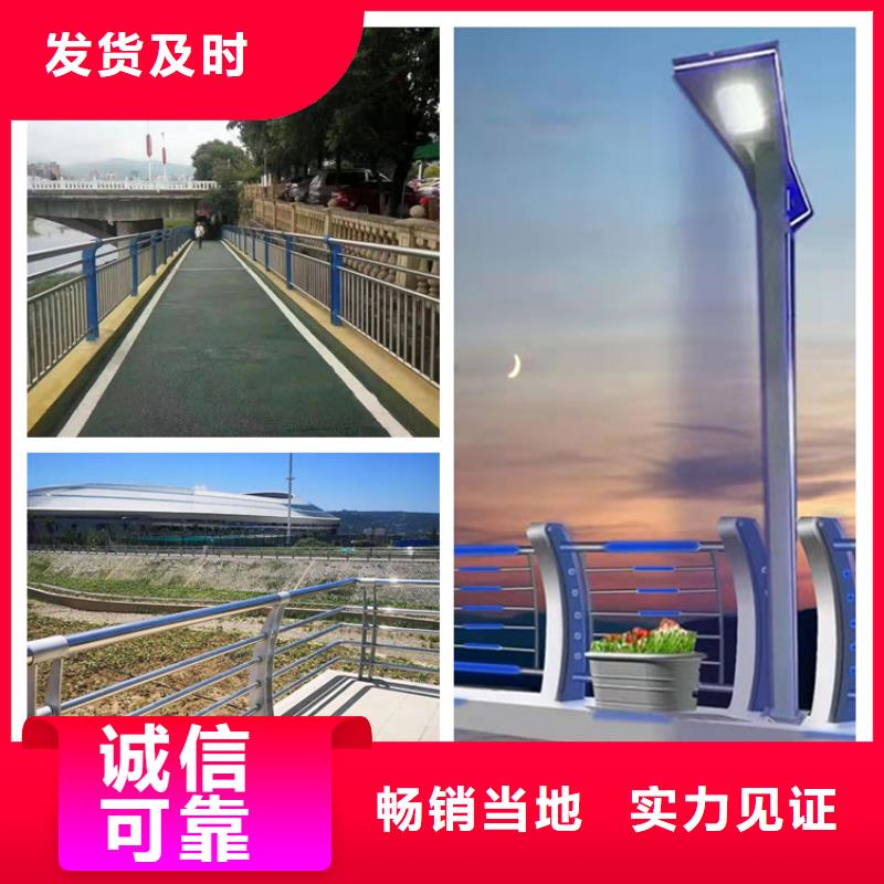 护栏桥梁栏杆质量三包