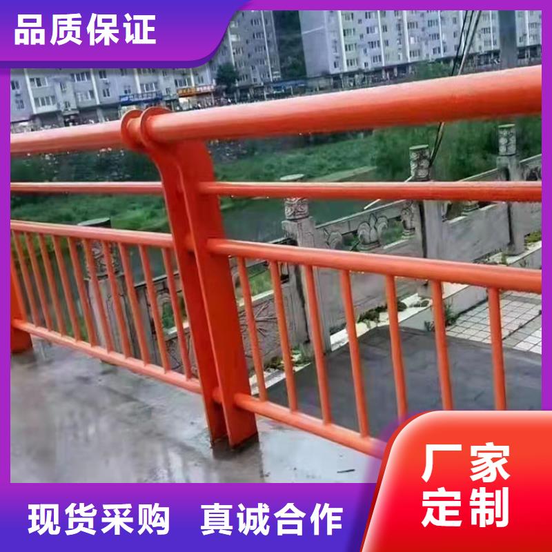 护栏桥梁防撞护栏品质不将就