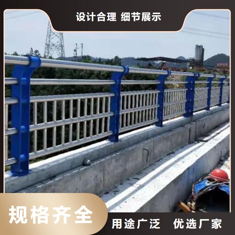 护栏景观护栏优质工艺