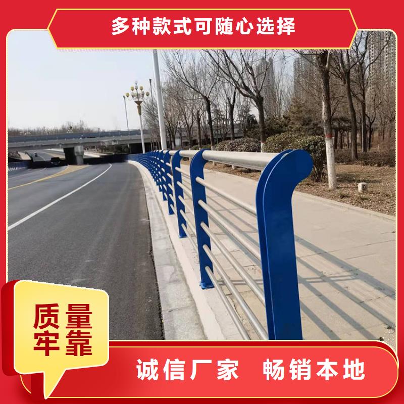 护栏桥梁防撞护栏品质不将就