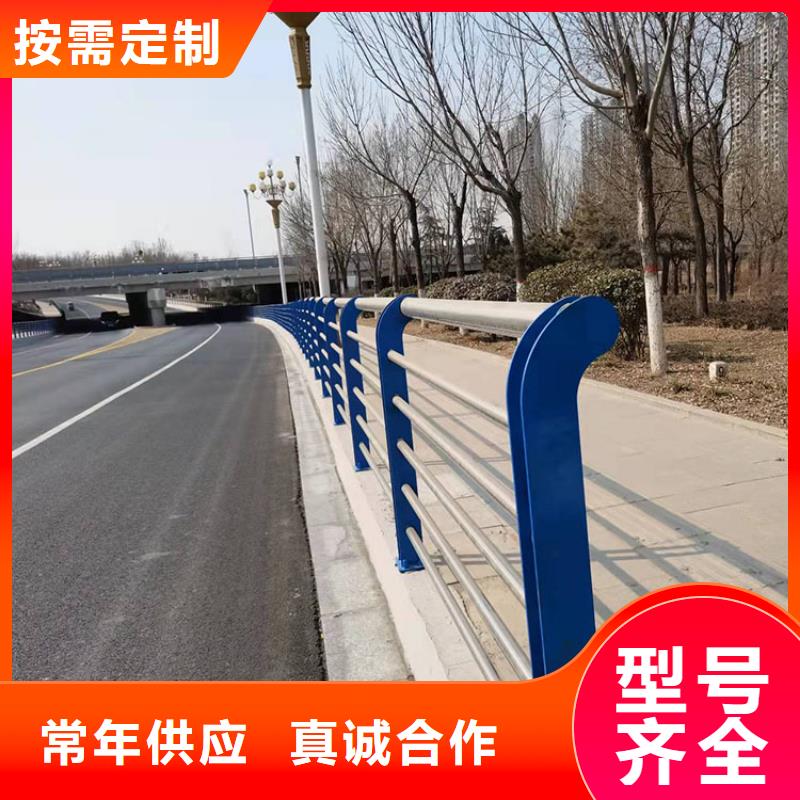 护栏高速路栏杆性能稳定