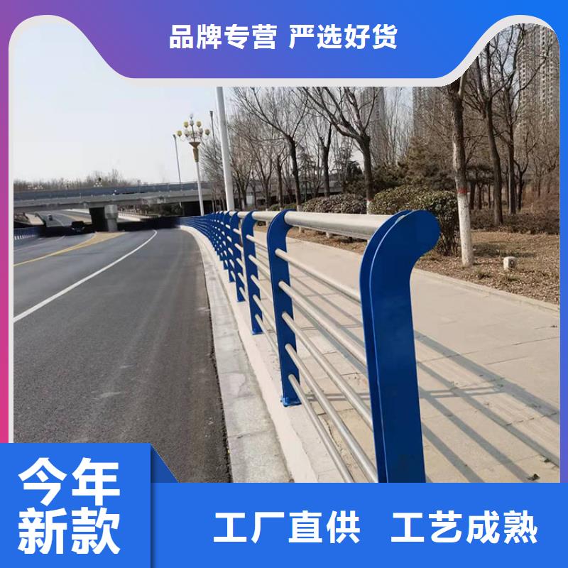 护栏_防撞护栏价格公道合理