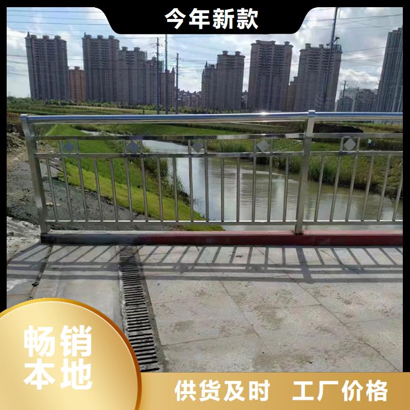 护栏防撞护栏立柱厂家直销供货稳定