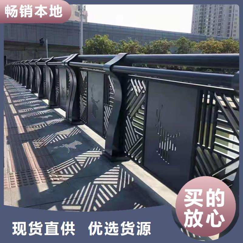 护栏高速路栏杆性能稳定