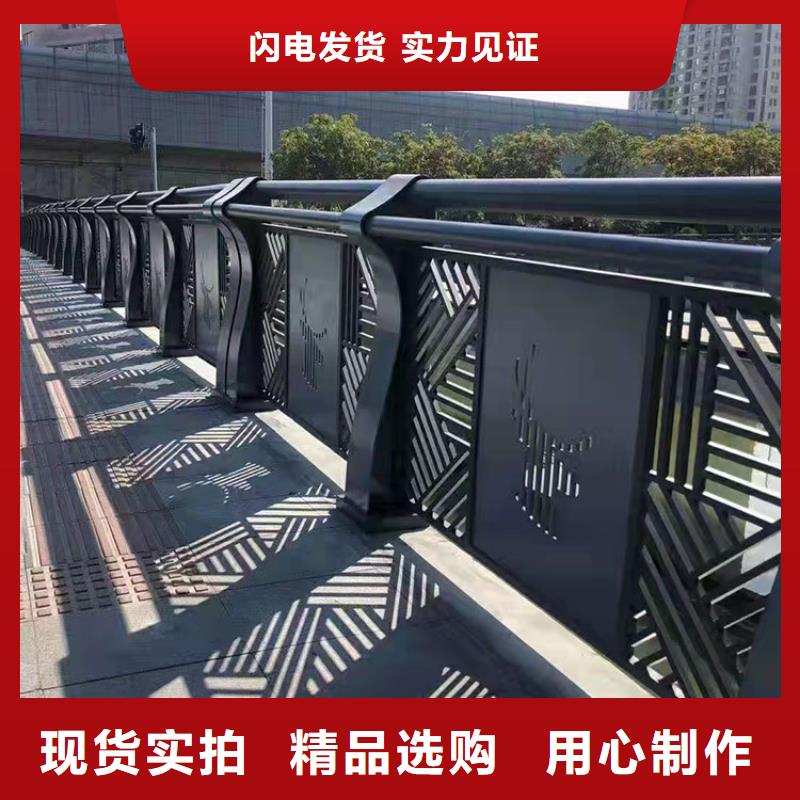 护栏道路隔离栏直销厂家