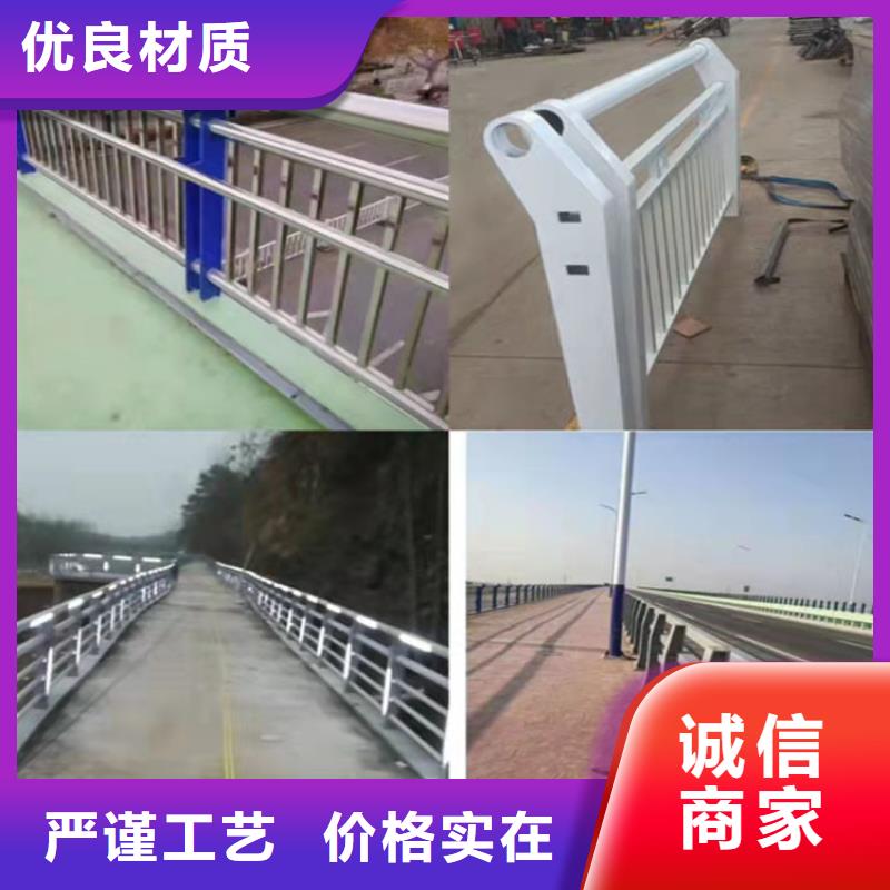 【 护栏道路隔离护栏来电咨询】本地货源