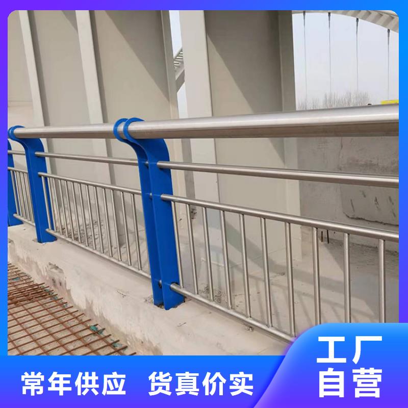 护栏,桥梁护栏品种全