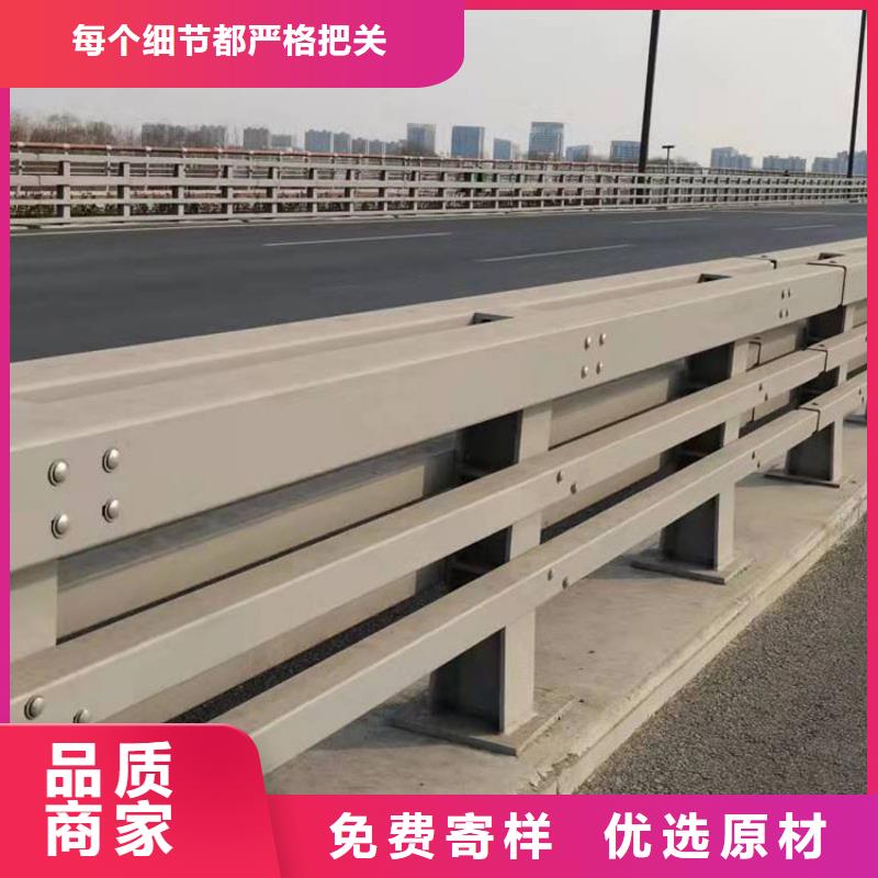 护栏_高速路栏杆原厂制造