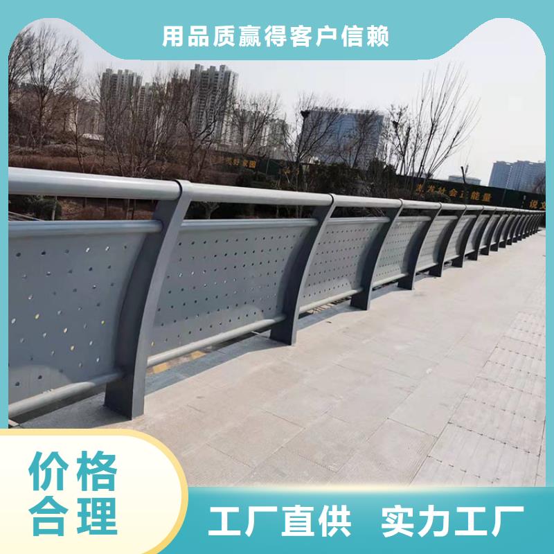 护栏灯光护栏多年行业积累