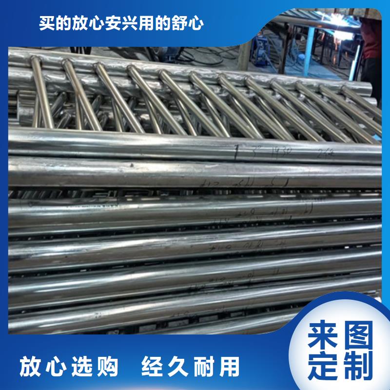 护栏不锈钢护栏用心做品质