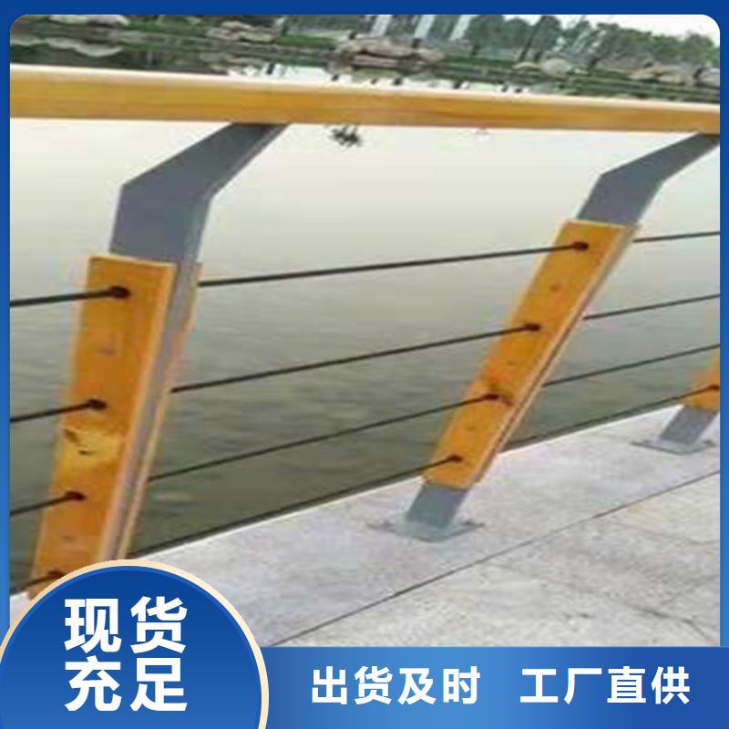 护栏_高速路栏杆原厂制造