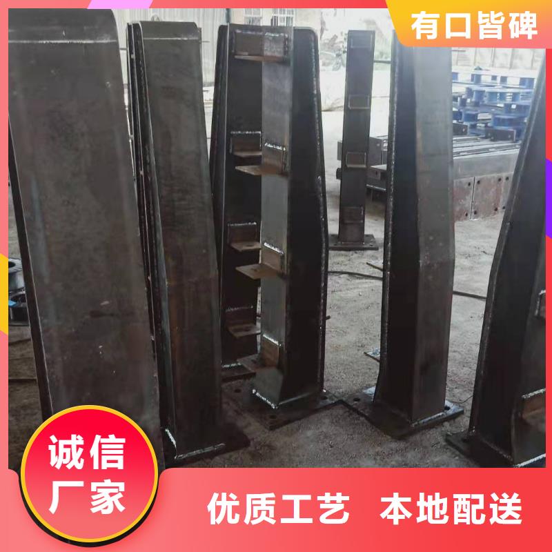 【护栏不锈钢护栏可定制】