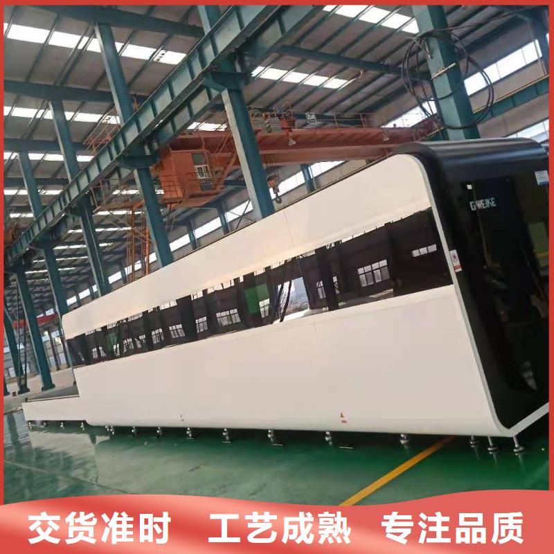 护栏【桥梁护栏厂家】优质原料