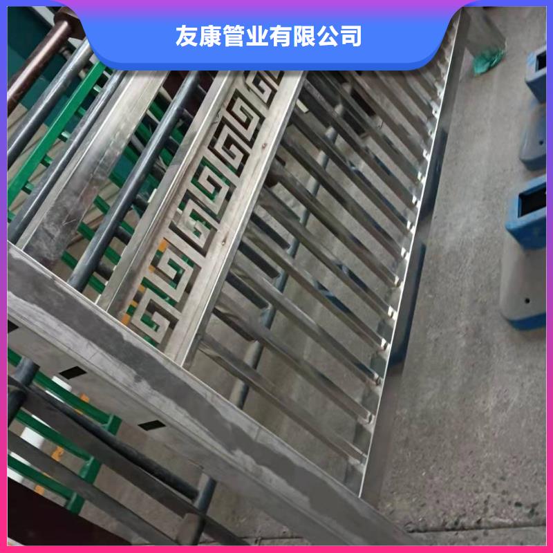 护栏-不锈钢复合管护栏货源报价