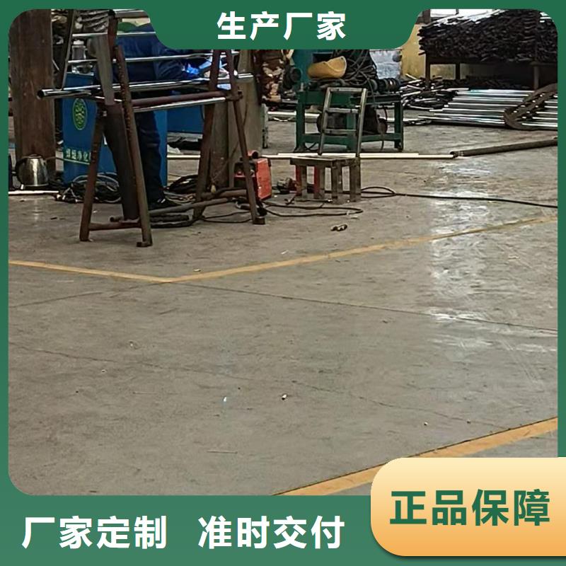 护栏不锈钢复合管护栏层层质检