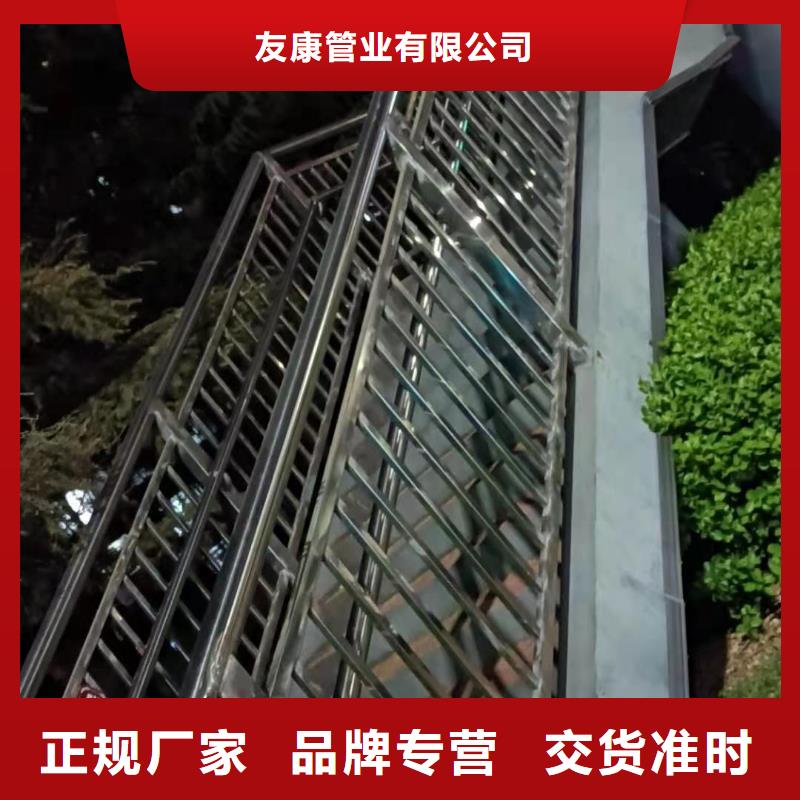 护栏景观护栏型号齐全