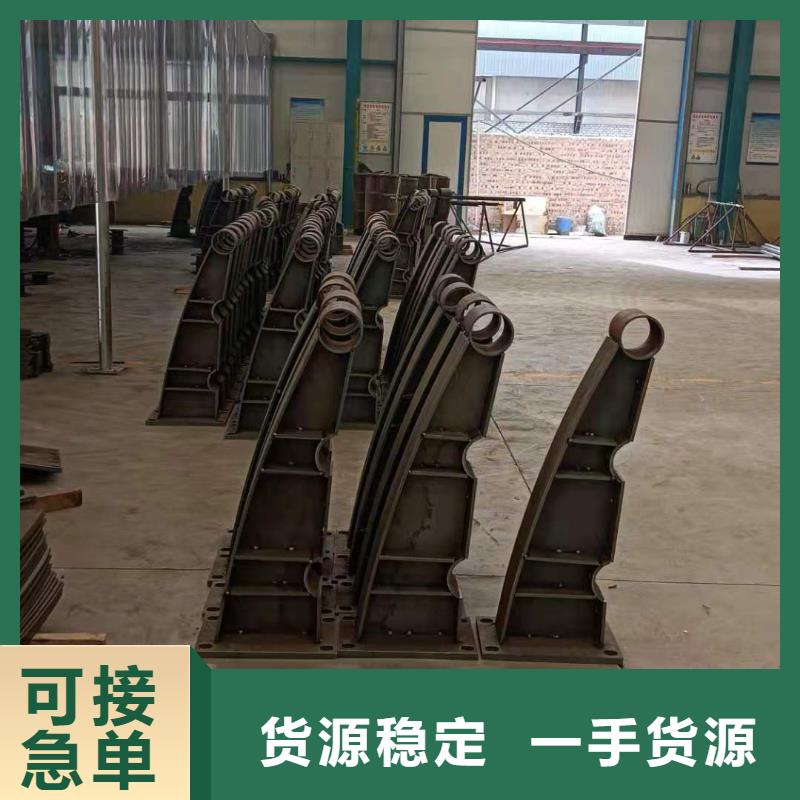 【护栏不锈钢护栏可定制】
