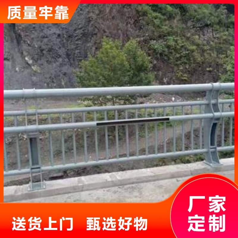 护栏景观护栏用心做好每一件产品