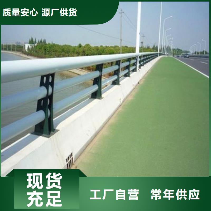 护栏桥梁护栏物美价优