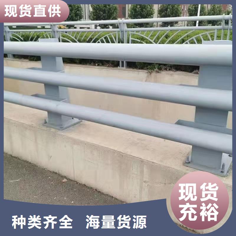 护栏不锈钢护栏多年行业积累