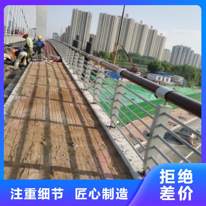 护栏桥梁护栏生产厂家