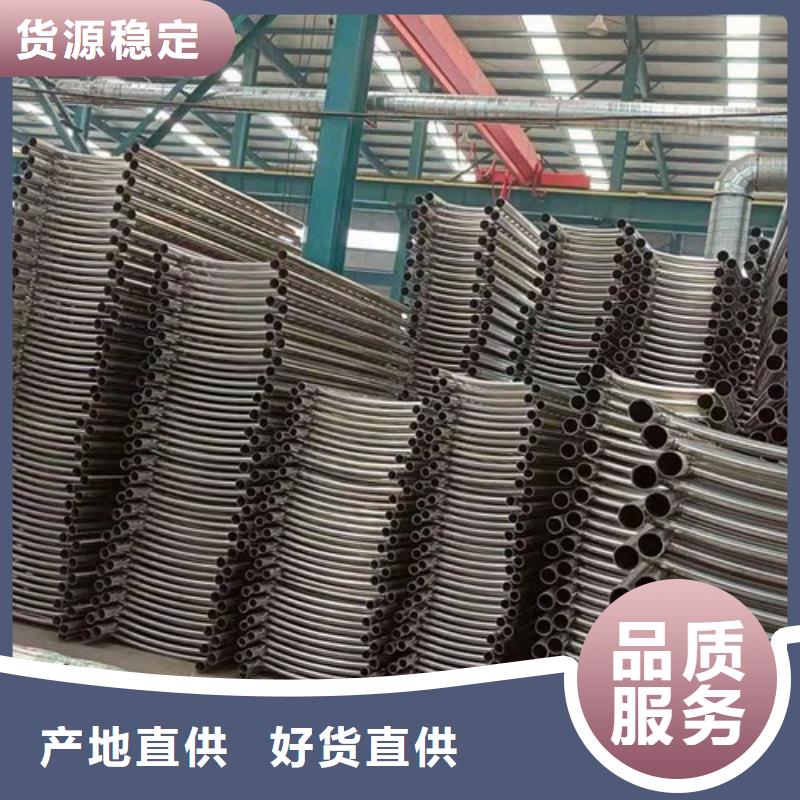 护栏道路景观护栏库存丰富