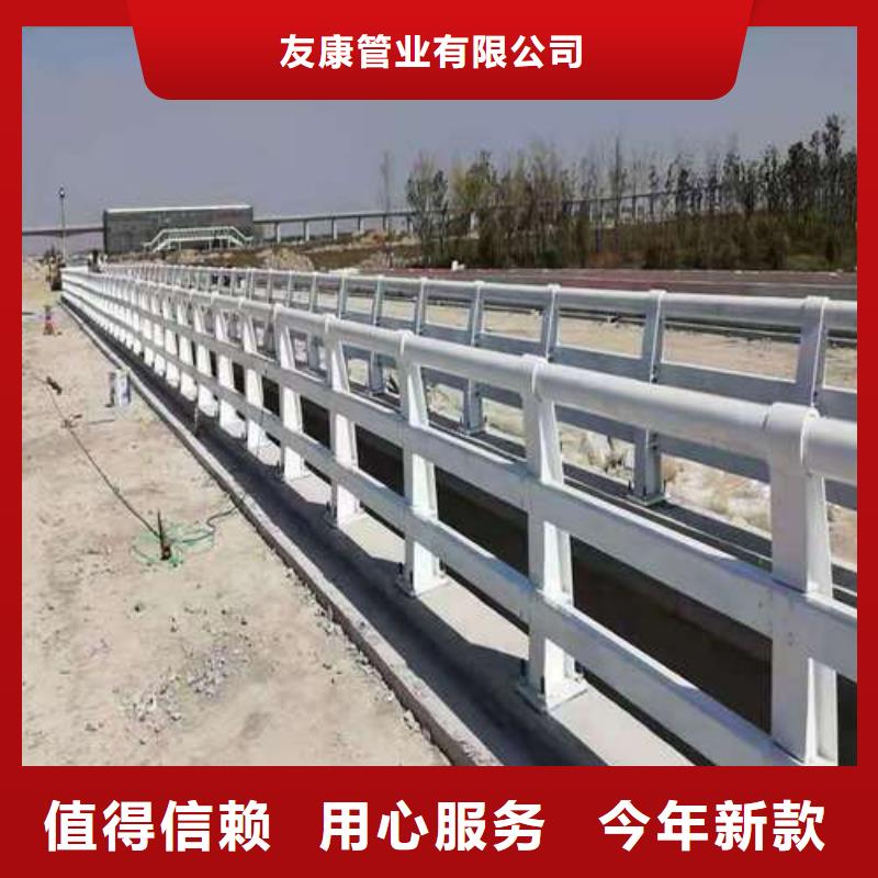护栏不锈钢护栏多年行业积累