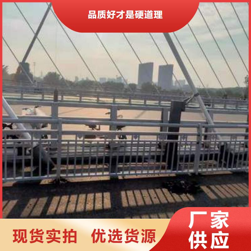 护栏不锈钢护栏多年行业积累