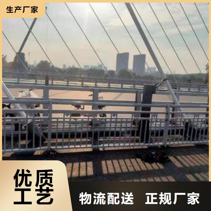 护栏景观护栏品牌大厂家