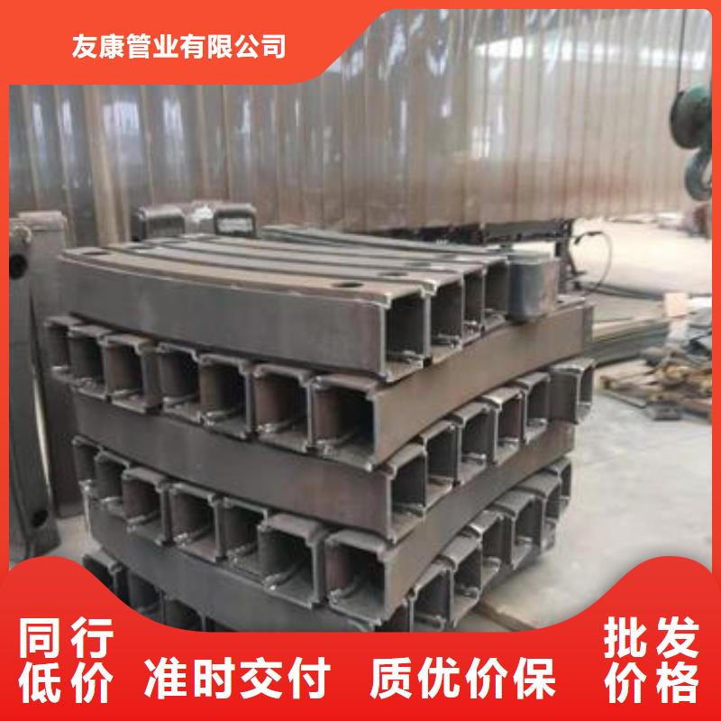 护栏防撞桥梁护栏厂欢迎来厂考察