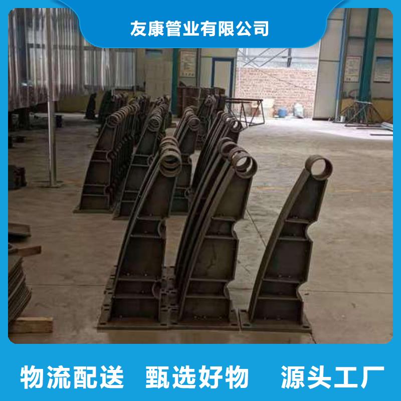 护栏防撞护栏现货实拍