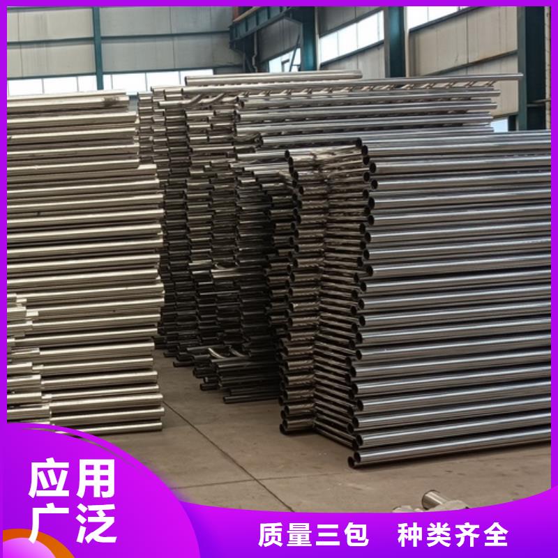 护栏高速路栏杆性能稳定