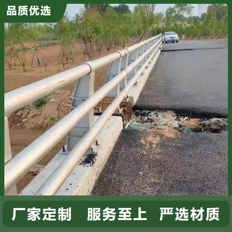 护栏道路隔离护栏货源充足