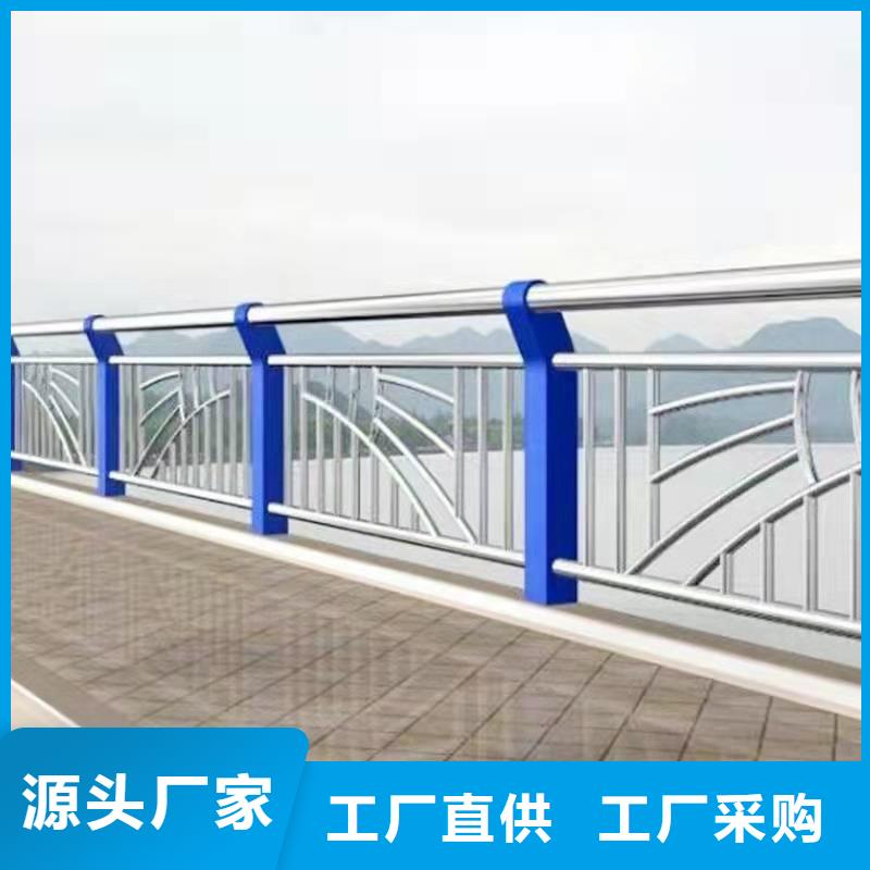 护栏【不锈钢护栏】产地厂家直销