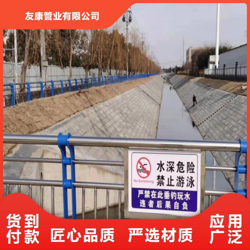 生产商【 桥梁护栏_道路景观护栏出厂价】
