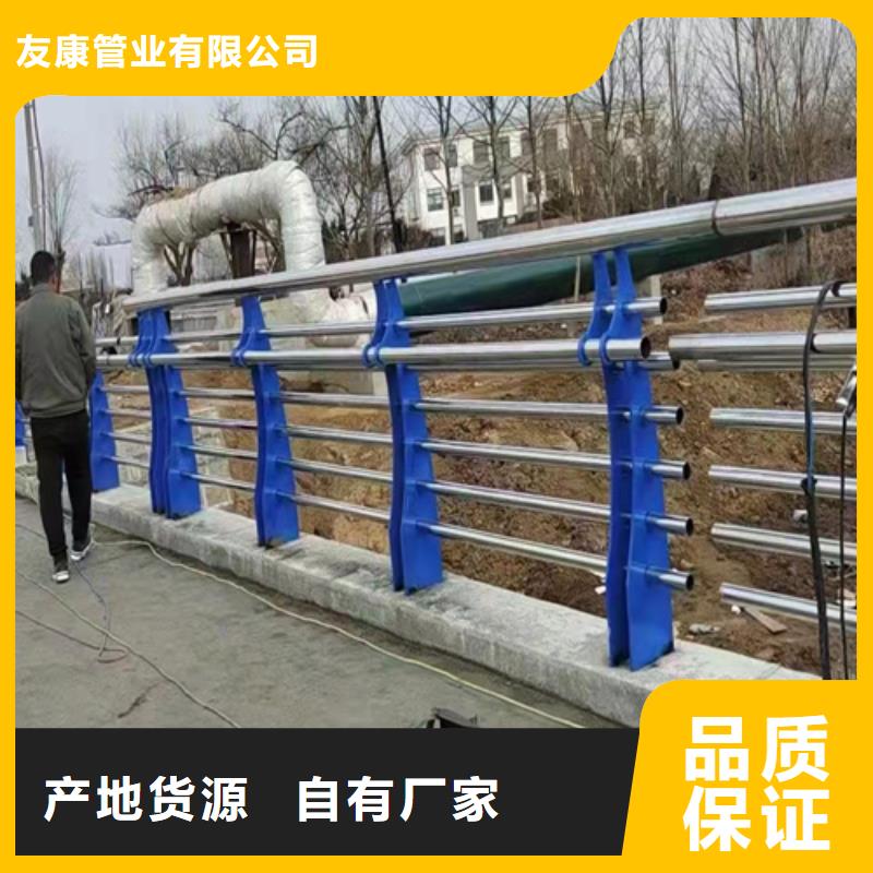 桥梁护栏不锈钢复合管护栏精工打造
