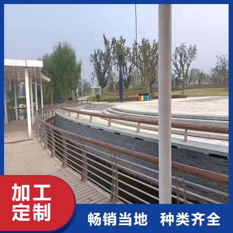 桥梁护栏,不锈钢护栏定制销售售后为一体