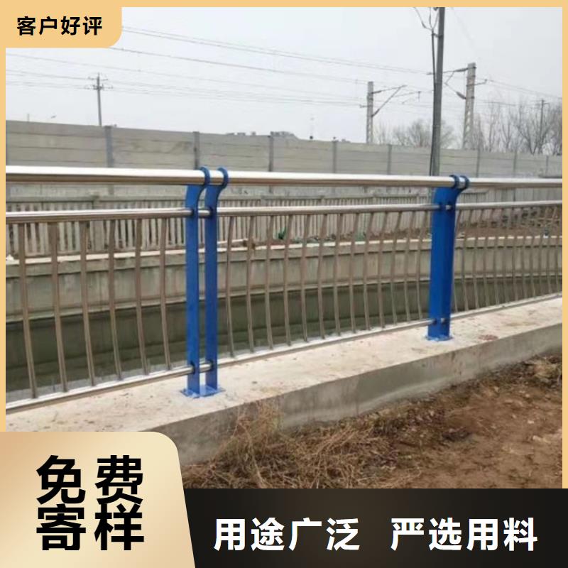 桥梁护栏高速路栏杆工厂批发