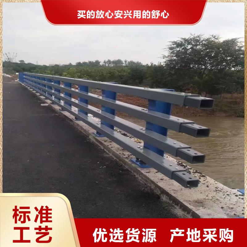 道路护栏友康桥梁护栏_【桥梁护栏厂家】选择我们选择放心