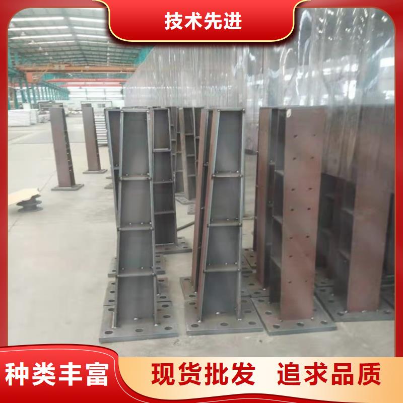 【 桥梁护栏_河道护栏源厂直销】 友康管业(镇江市分公司)