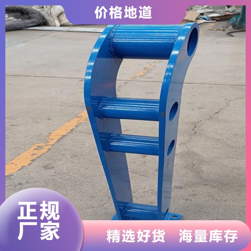 桥梁护栏桥梁护栏厂加工定制