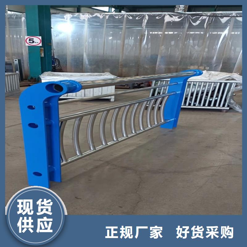 【桥梁护栏-道路景观护栏一站式采购商】