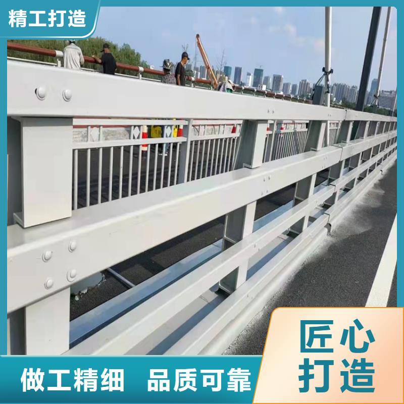 【桥梁护栏_道路护栏口碑好实力强】