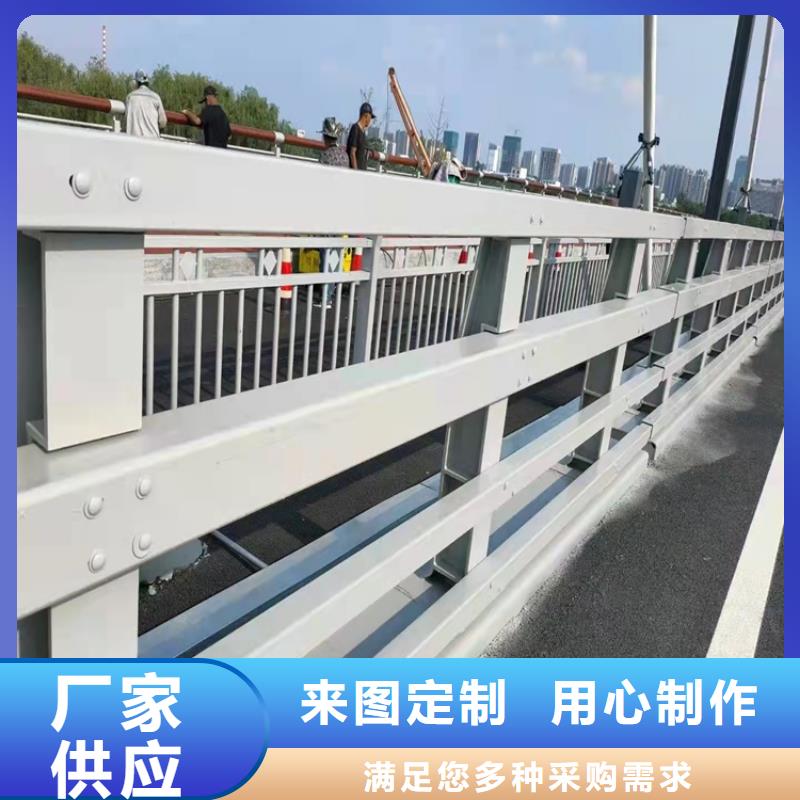 【桥梁护栏桥梁护栏厂家精品优选】