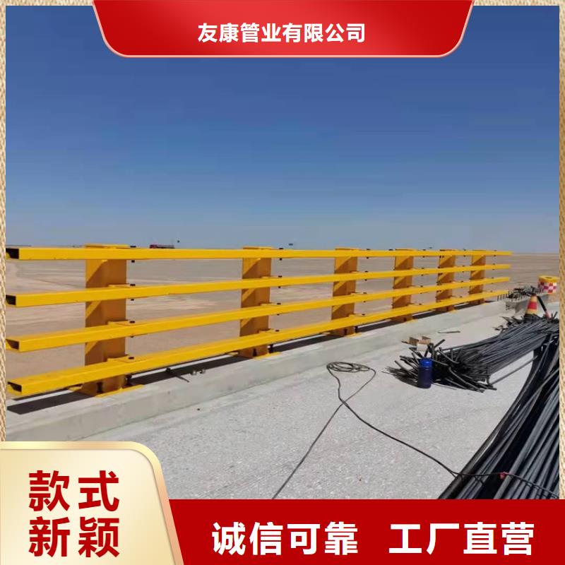 桥梁护栏精选厂家好货