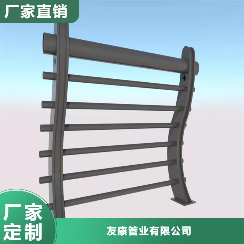 桥梁护栏桥梁护栏厂加工定制