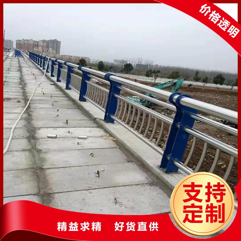 桥梁护栏-防撞护栏厂家直销货源充足